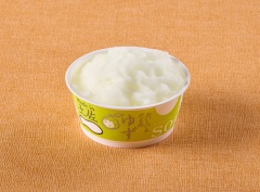 A556 高知アイス 柚子シャーベット