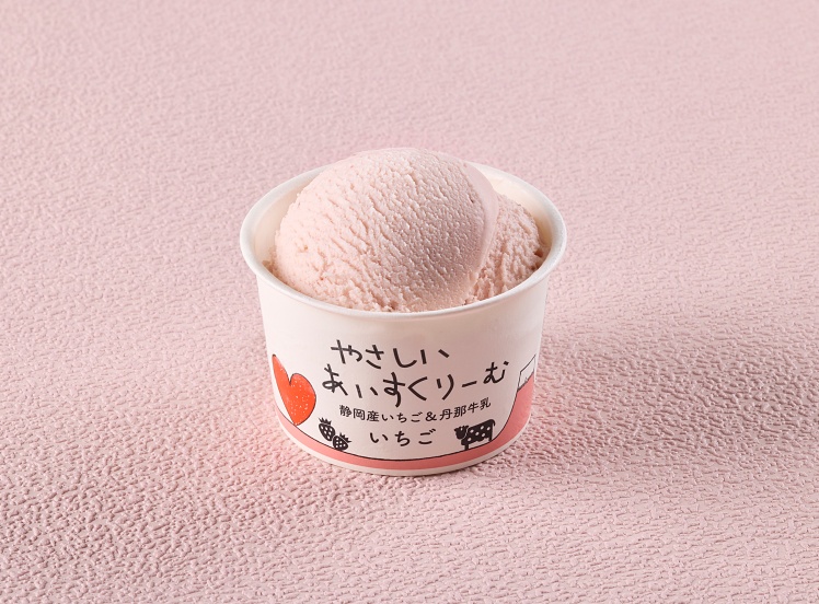 A558 やさしいあいすくりーむ いちご