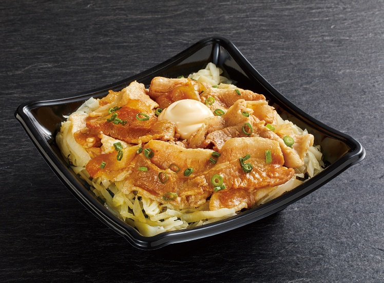 K619 しょうが焼き丼