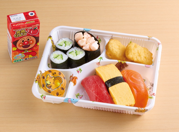 E441 キッズにぎり(上等)