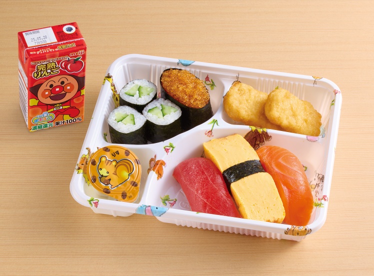 E441 キッズにぎり(上等)