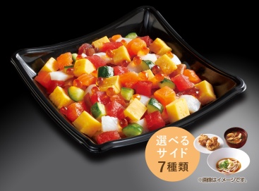 L129 海鮮ちらしセット