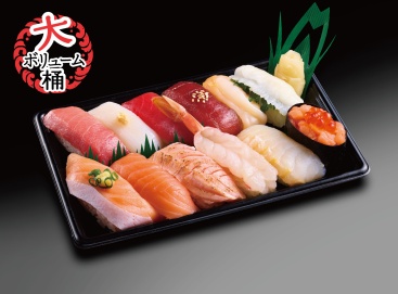E487 極上1人前